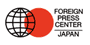 Foreign Press Centre