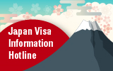 Japan Visa Hotline